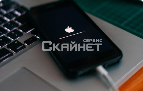 Модульный ремонт